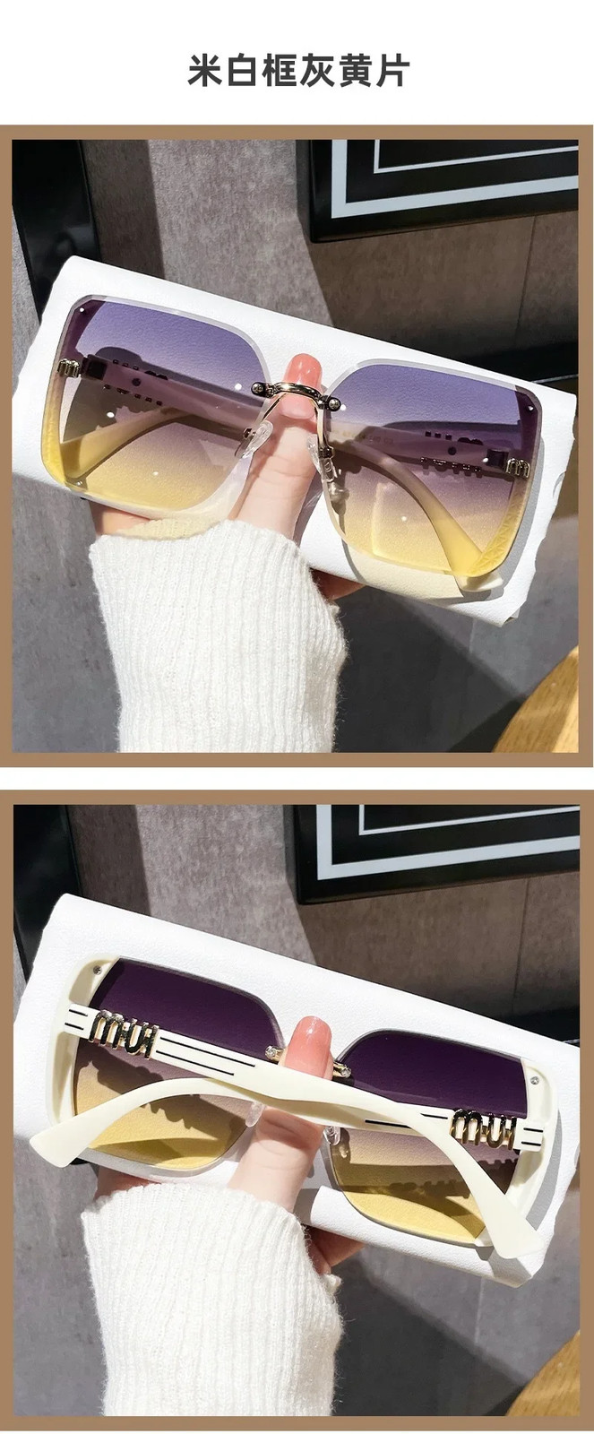 Luxury Fashion Oversized Square Sunglasses Women Outdoor Shades Glasses