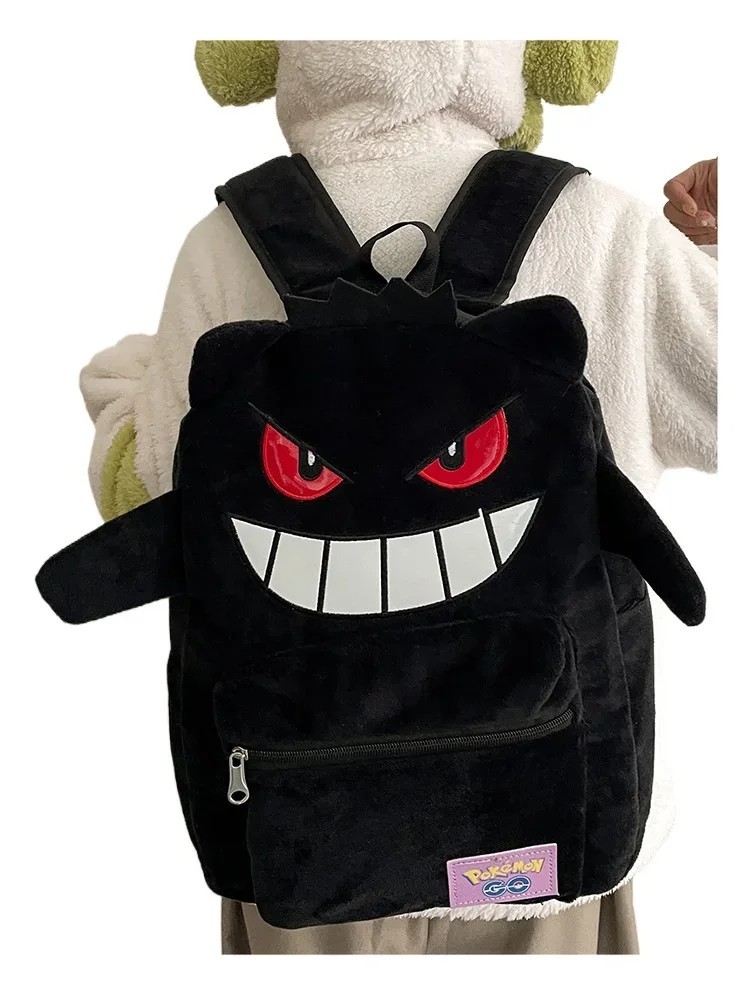 Purple/black Gengar Backpack Trendy Cool Large Bag Cute Cartoon