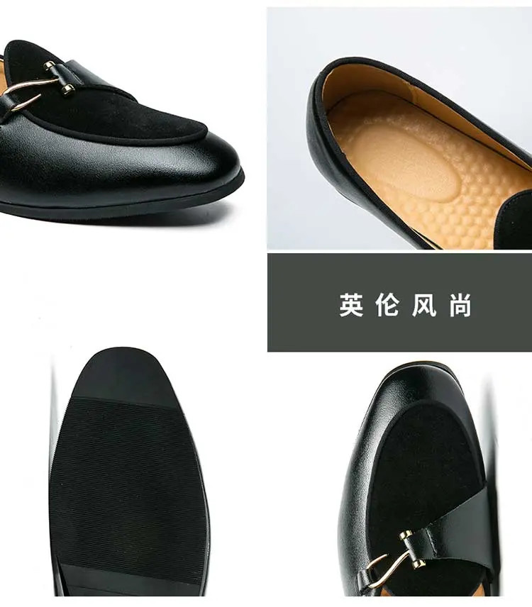 Men’s Slip on Velvet Leather Splicing Shoes Flats Oxfords Hook Driving Fashion
