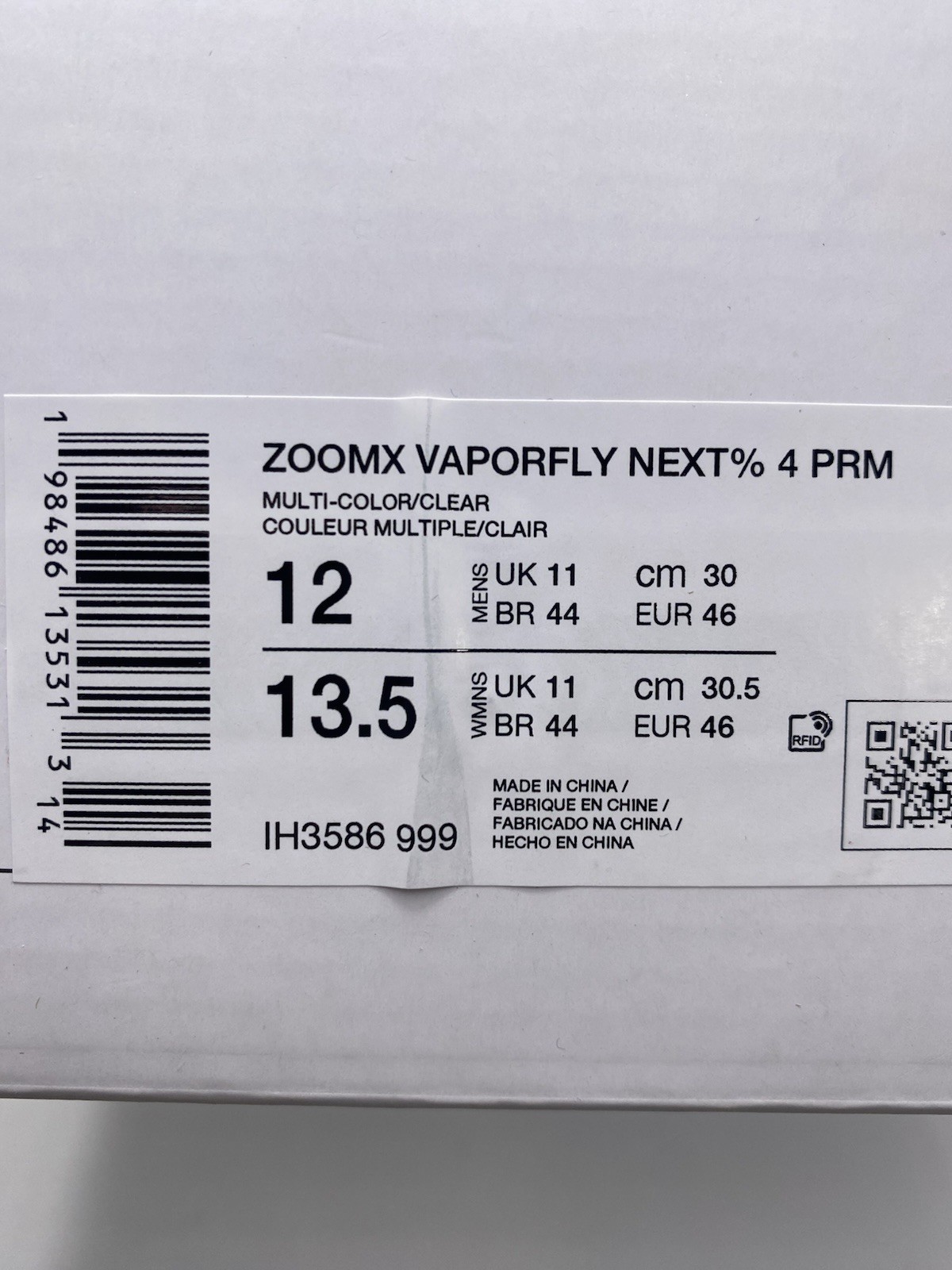 Nike ZoomX Vaporfly Next% 4 PRM Multi Color Clear (IH3586 999) Men’s Size 12