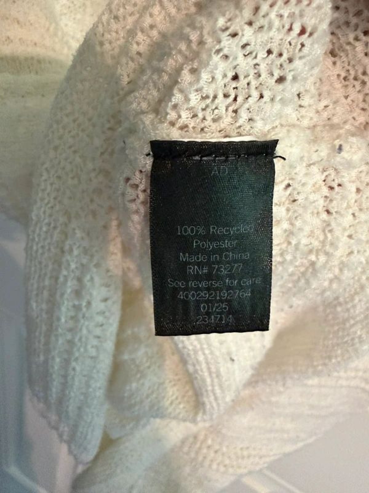 Vera Wang Cream Sweater Tank L