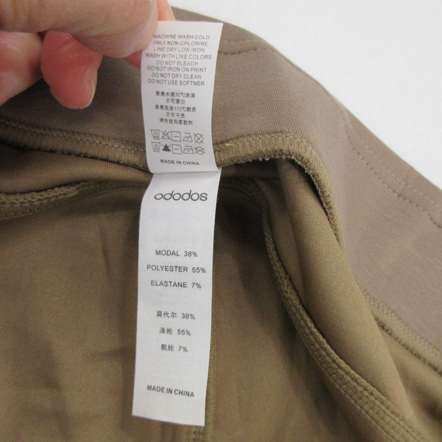 Ododos Womens Pants XL Brown Wide Leg Pull On Pockets Stretch New