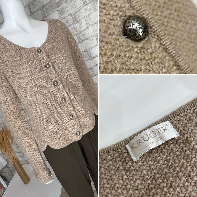 Ladies American Vintage Jumper Beige Wool Other