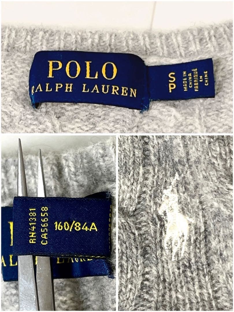 Polo Ralph Lauren CABLE KNIT WOOL CASHMERE V-NECK SWEATER Size S (P) Grey
