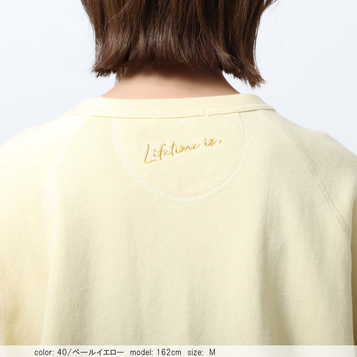 Logo Print Sweatshirt CF6129 (Final Sale, Limited Stock)