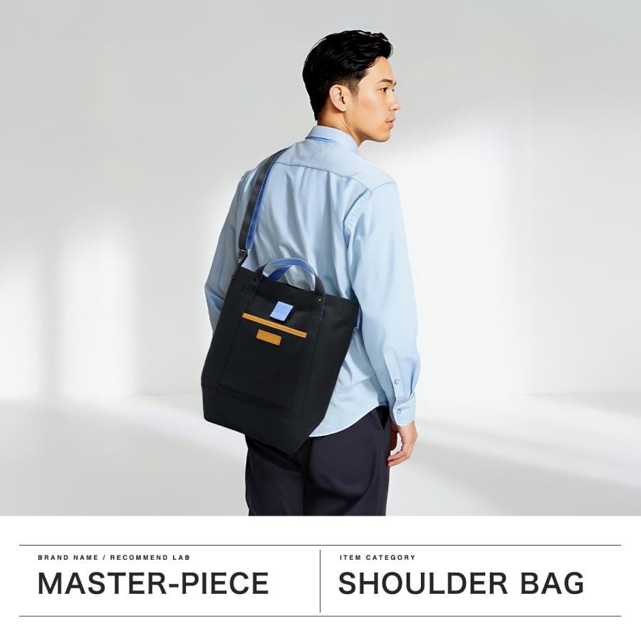 Master-Piece Masterpiece MSPC Link Shoulder Bag Black-C 02344-v2