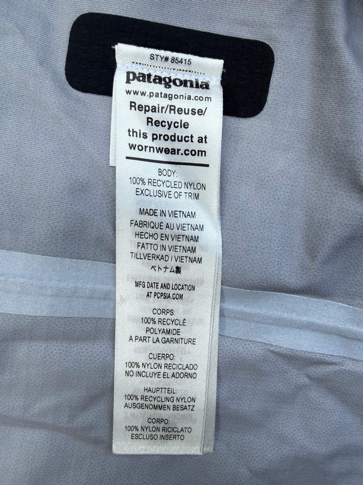 Patagonia Granite Crest Rain Jacket
