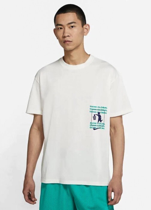 Nike “Think Global, Dunk Local” Mens Tee Shirt XXL