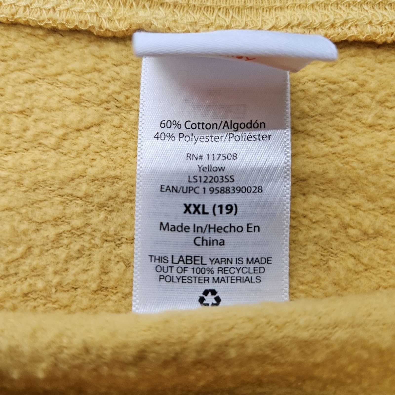 Disney The Lion King Sweatshirt Youth XXL Yellow Hakuna Matata Crewneck Movie
