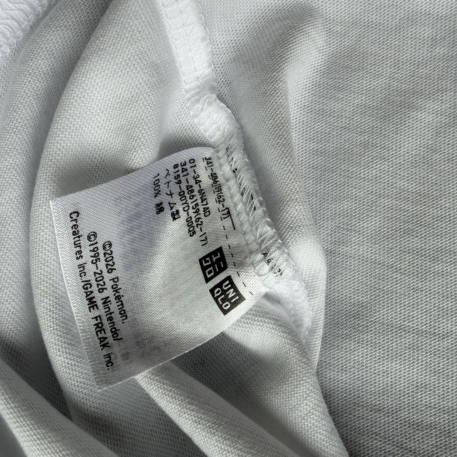 Uniqlo UT Japan Pokémon 30th Anniversary Tee White Charmander Squirtle L/XL