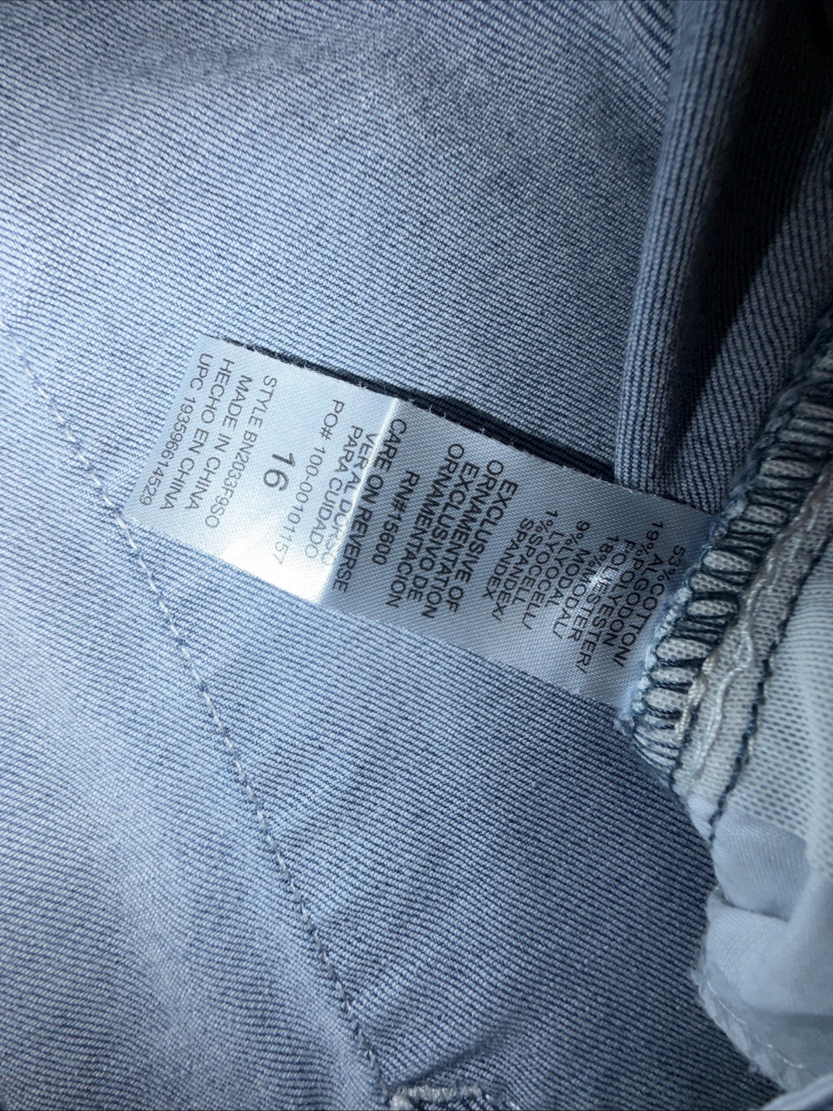 Democracy “Ab”Technology Straight Leg Ankle Jeans Raw Hem Women’s Size 16