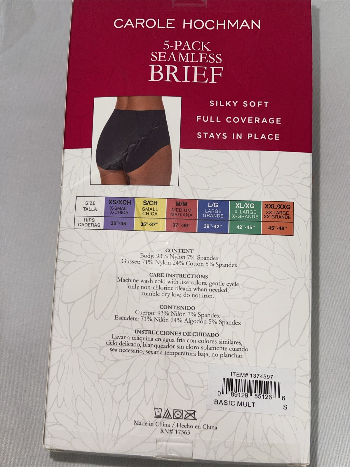 Carole Hochman Women’s 5-Pack Silky Soft Seamless Brief, Multicolor, Size: S/CH