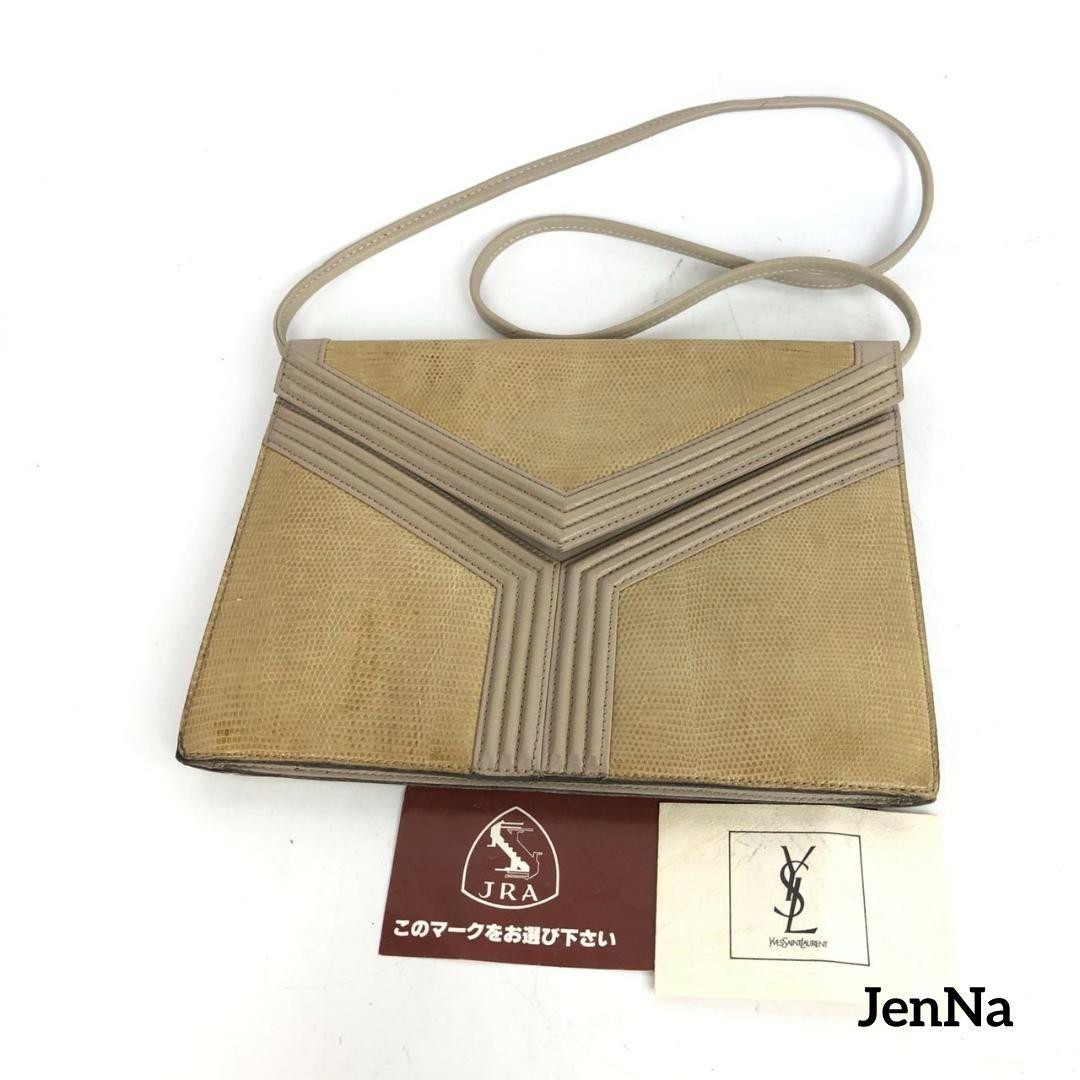 Yves Saint Laurent Shoulder Bag Beige W10.2in / D1.3in / H7.9in Authentic