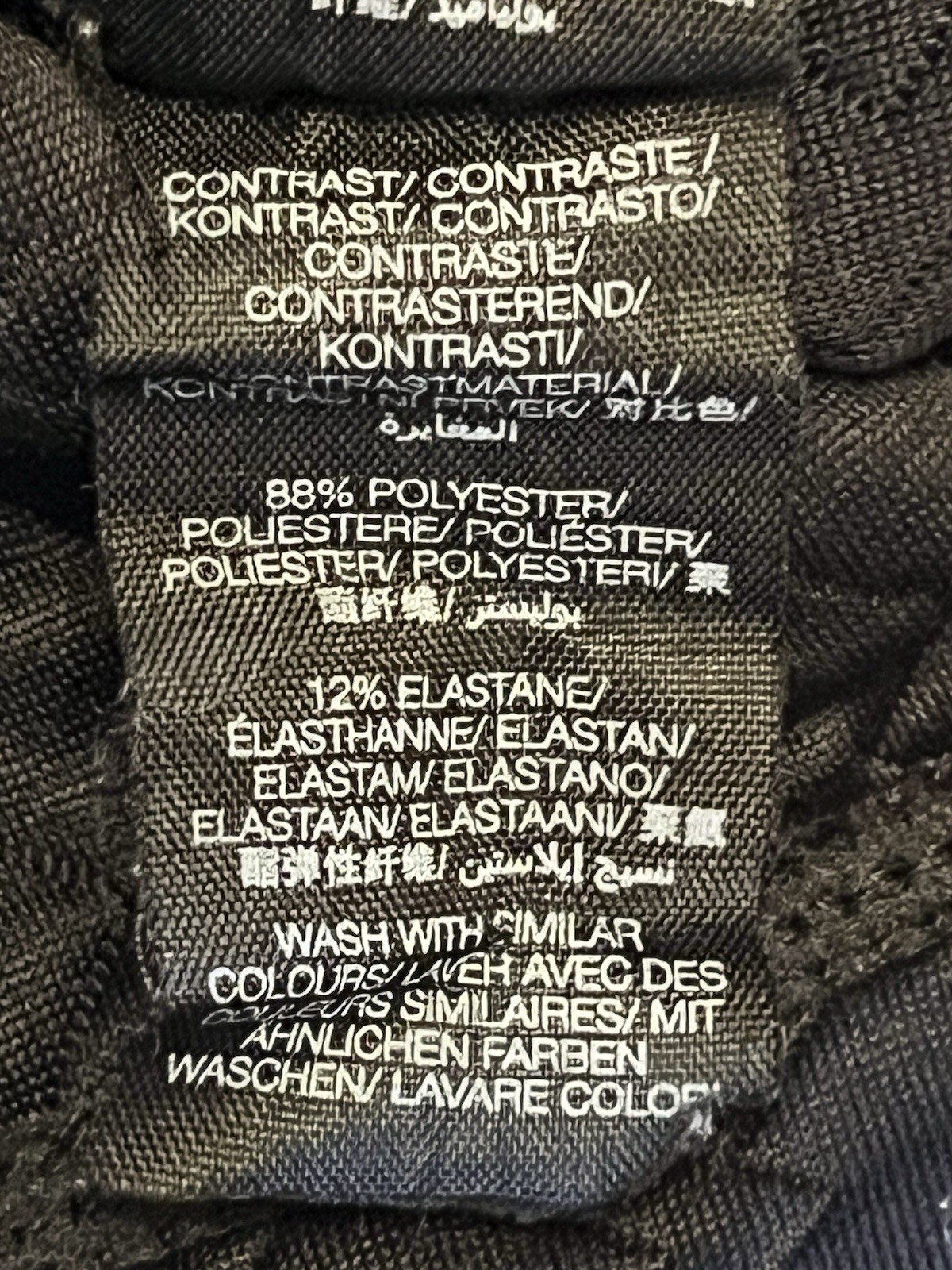 Sweaty Betty Ladies 1/4 Zip Pullover-Size XS-100% Polyamide