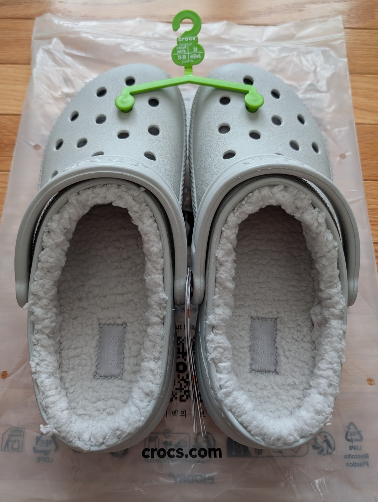 Brand New! Classic Lined Clog Crocs 203591 Atmosphere – Size: US M6 / W8