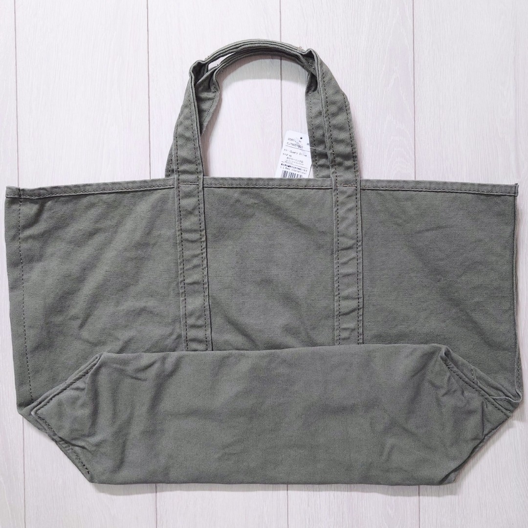 L.L.Bean Limited Edition Grocery Tote Dusty Olive Washed Boat Bag Used