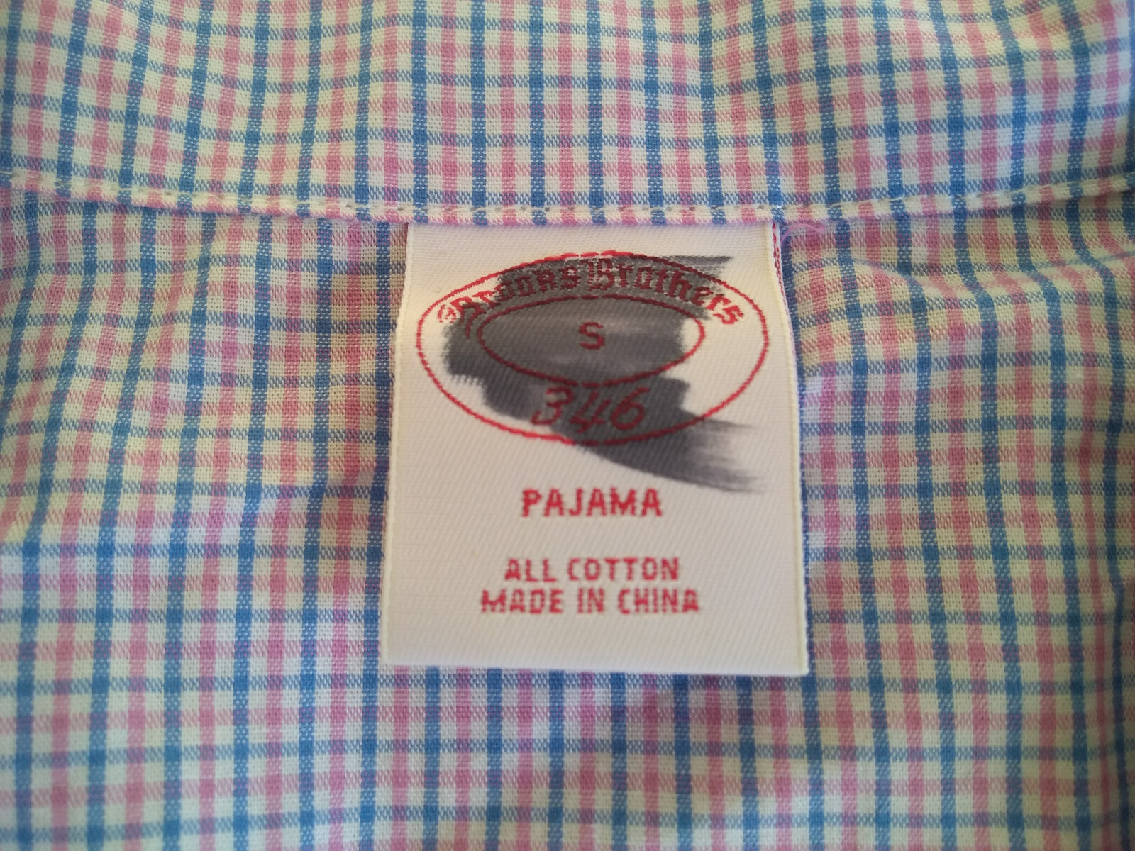 NWOT Brooks Brothers White Pink Blue Check Cotton Women’s Pajama Top