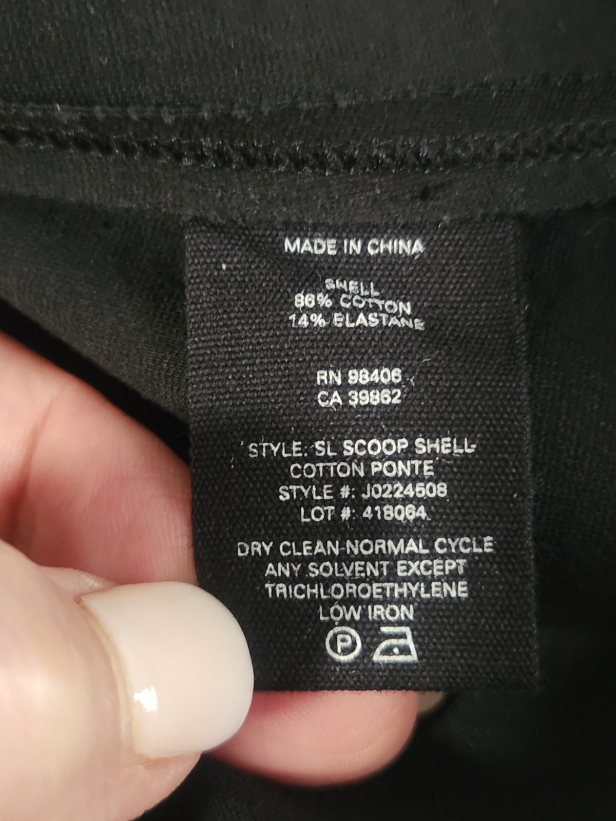 Theory SL Scoop Shell Cotton Ponte Size Medium Black Top