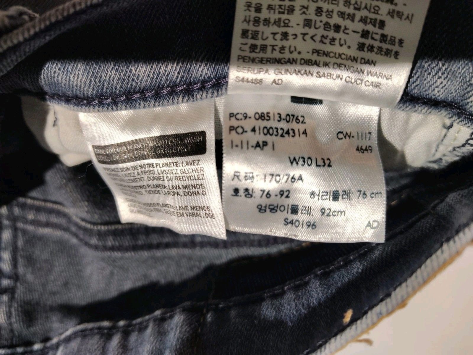 Levi’s 513 Slim Straight Leg Jeans Gray Denim Low Rise Men’s 30×32