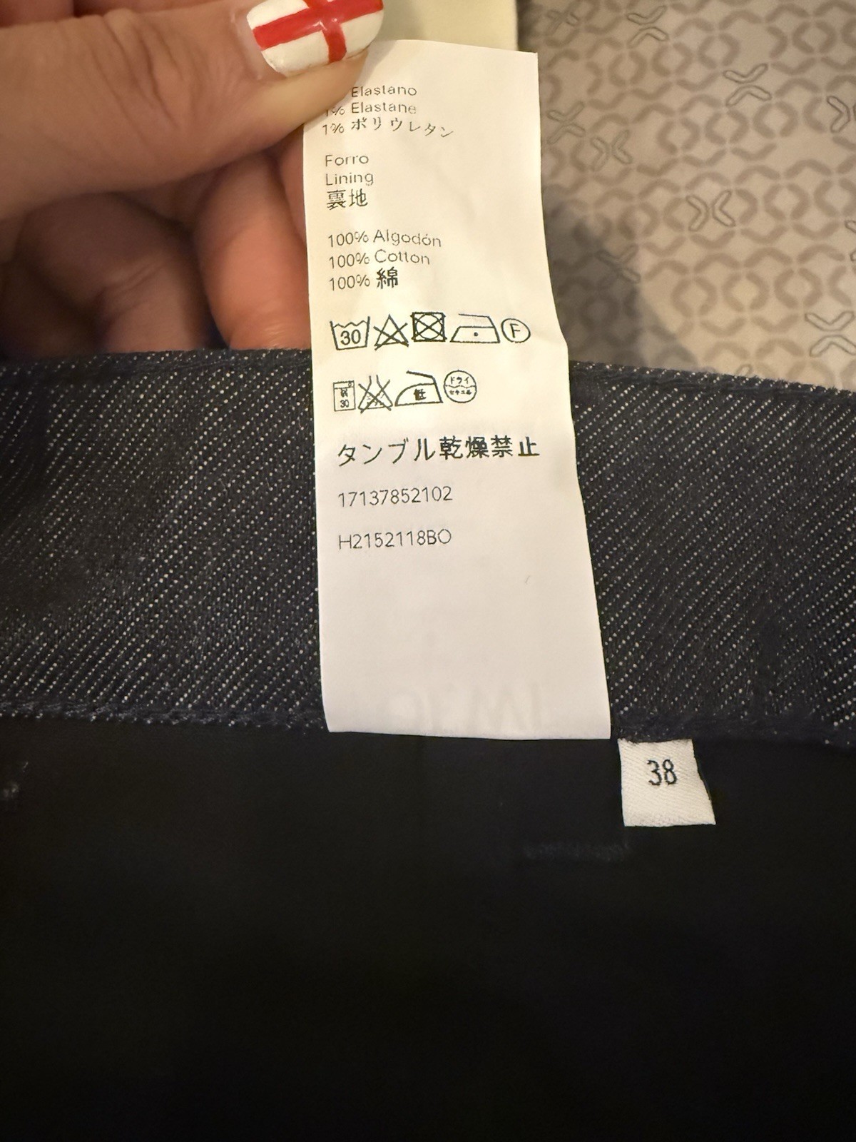 Loewe Fisherman Jeans SS15 First Edition In Dark Navy Size 38