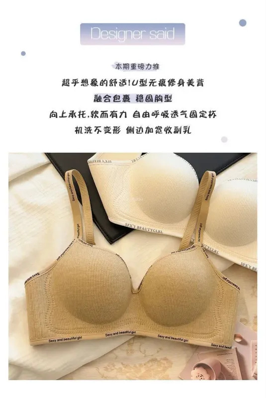 8cm Extreme Push Up Bra for Small Chest AA-A-B Cup Ultra Thick Padding Wireless