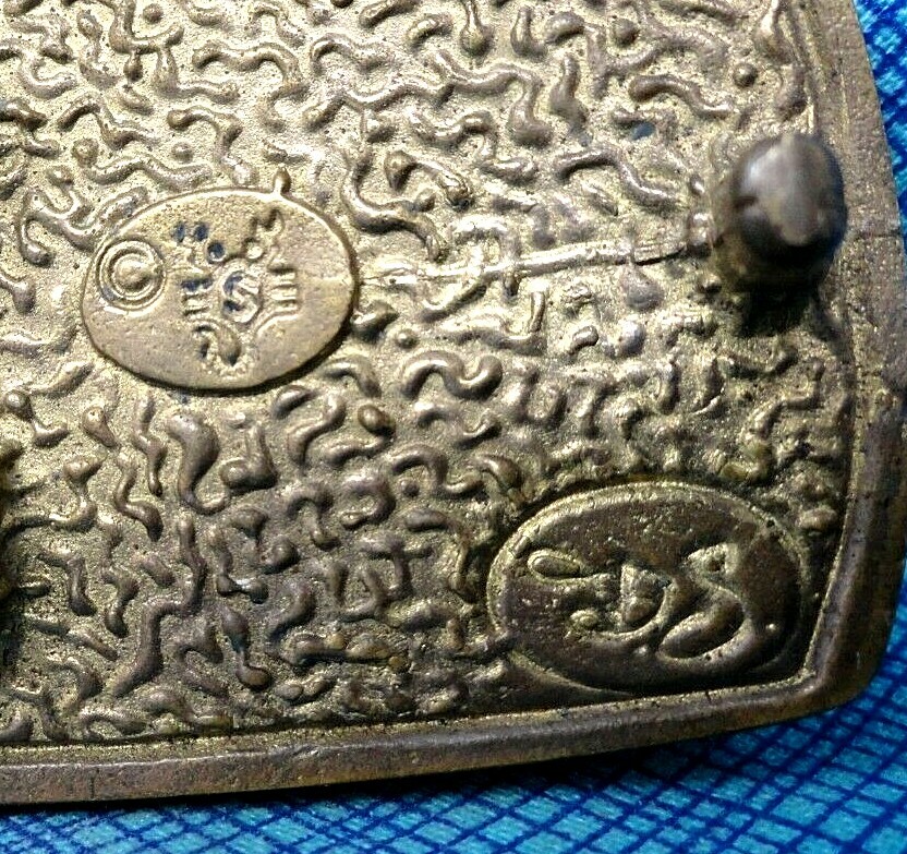 Exotic Wood Stone Brass Inlay Landscape Art Dress Belt Buckle Vtg 70’s DS.DBD473