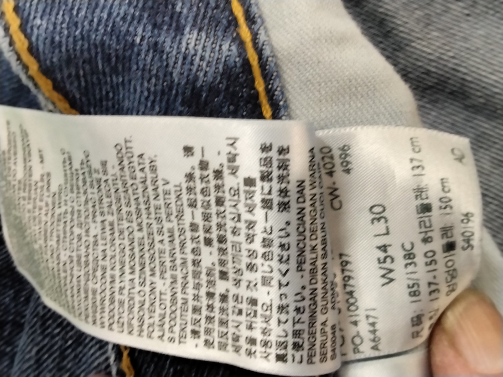 Levi’s 559 Jeans Mens 54×30 Blue Relaxed Straight Fit Denim Stretch
