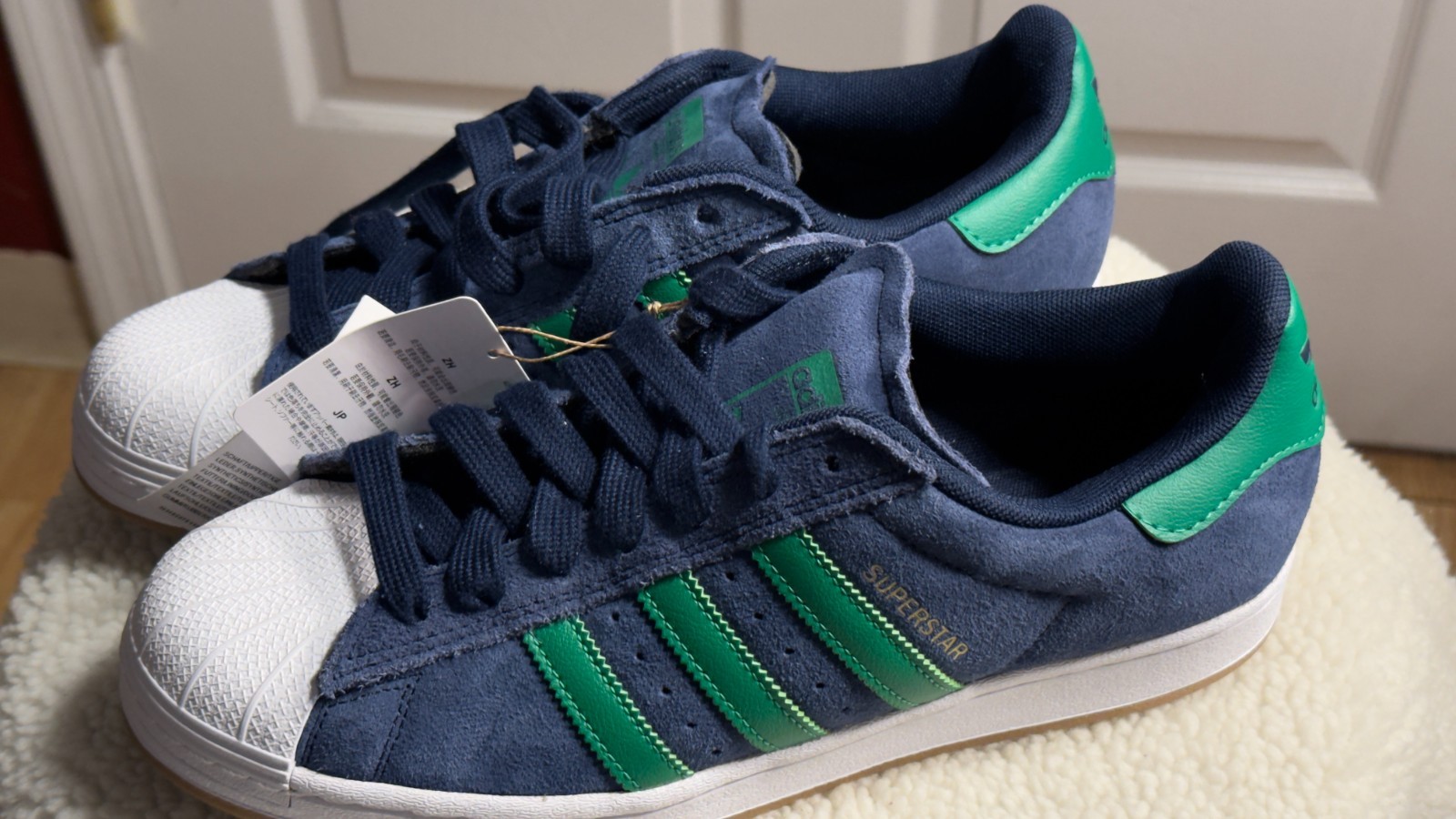 NEW adidas Superstar Adv Men’s US 12 Collegiate Navy / Green Originals JQ2098