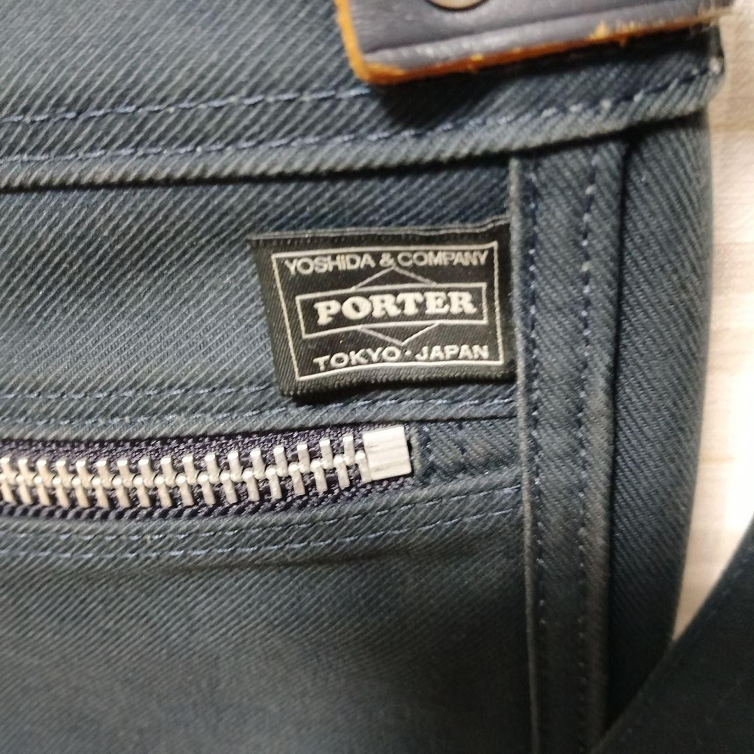 Porter Girl Naked Book Leather Shoulder Bag Navy Used 29x30cm