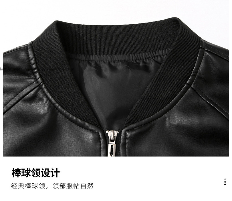 Men Faux Leather Outerwear Motorcycle Jacket Casual Stand Collar PU Biker Coats