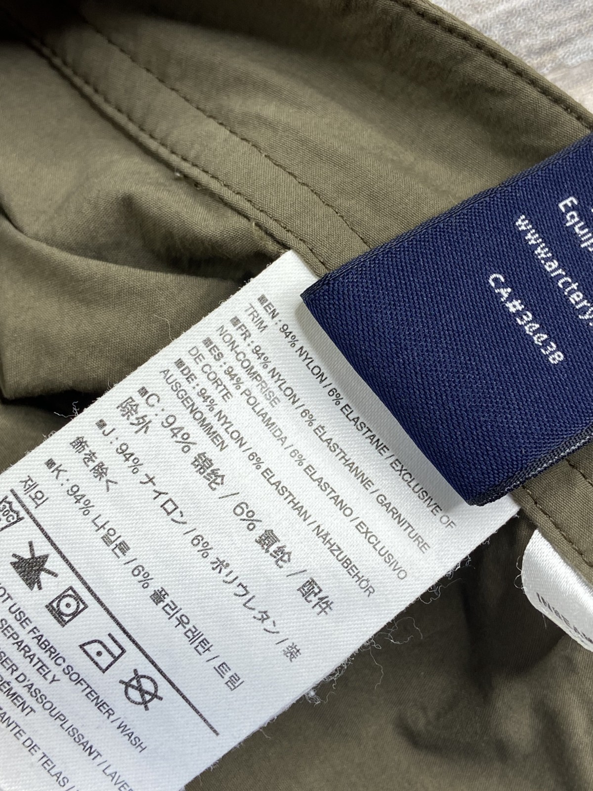 Arcteryx Rampart Pants 32×32 Men’s Green Lightweight Stretch Nylon Hiking Rugged