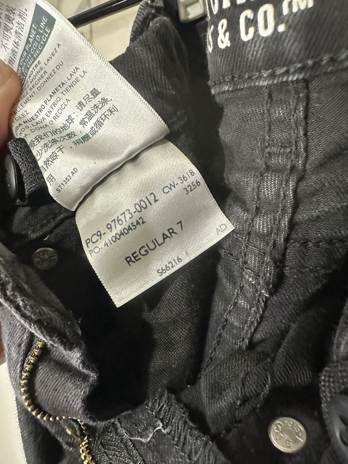 Signature by Levi Strauss & Co. S26 Kid’s Skinny Black Dark Wash Jeans Size 7