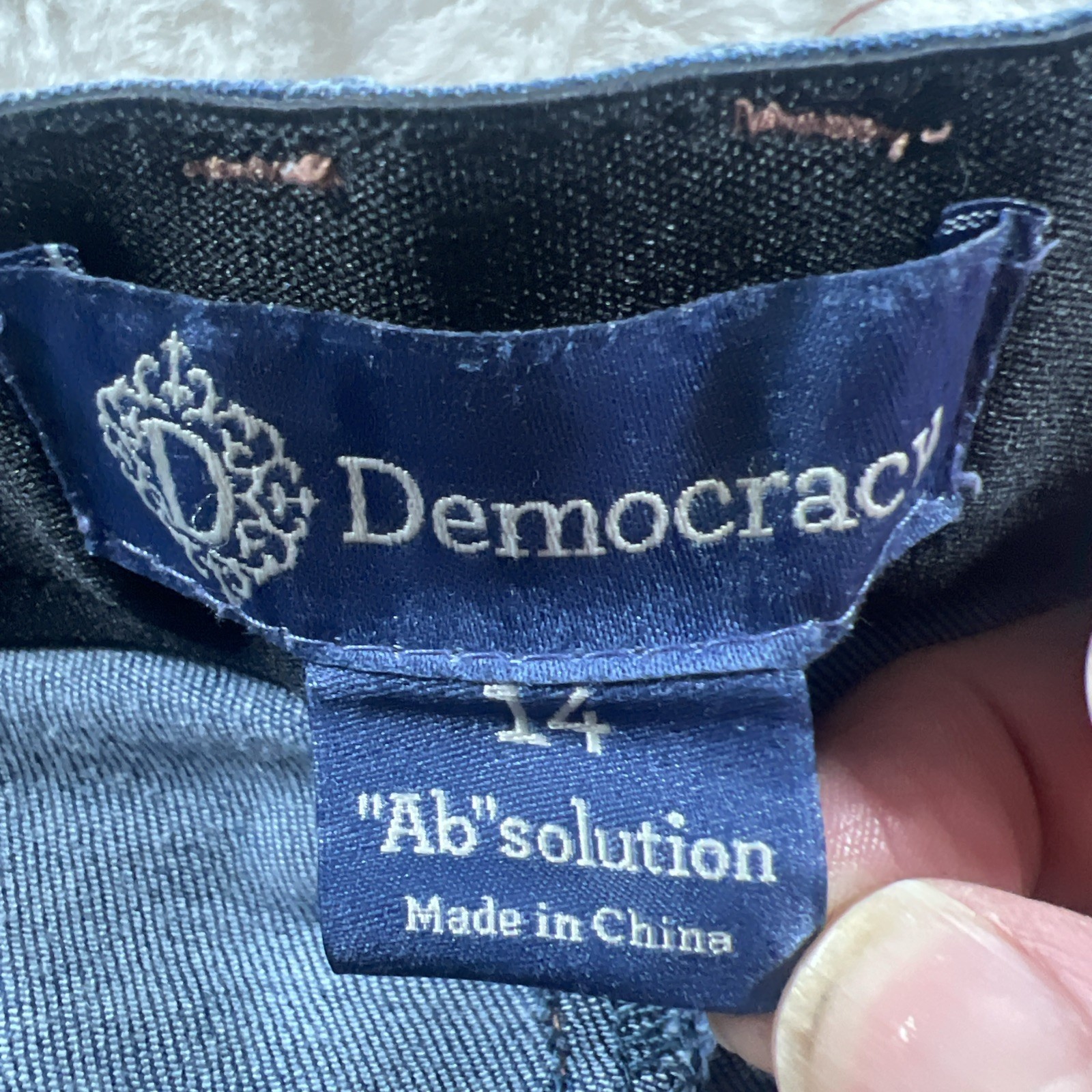 Democracy Jeans Womens 14 Blue Ab Technology Skyrise Wide Leg Crop Utility
