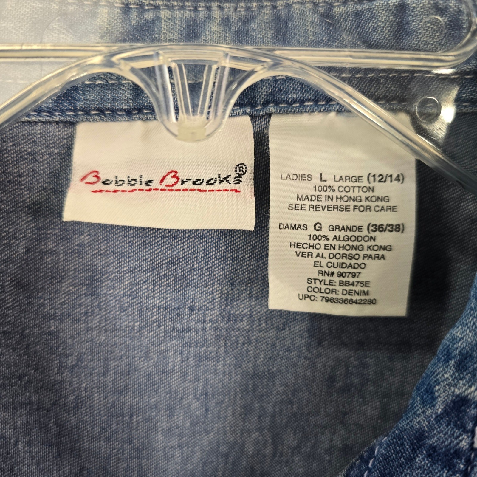 Vintage Floral Embroidered Cottagecore Denim Shirt Womens L Bobbie Brooks
