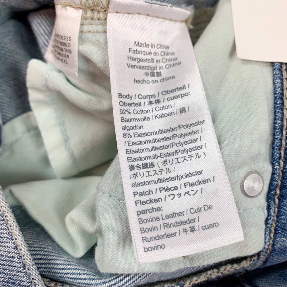 J Crew Slouchy boyfriend jean in Norwich wash floral patchwork blue light wash