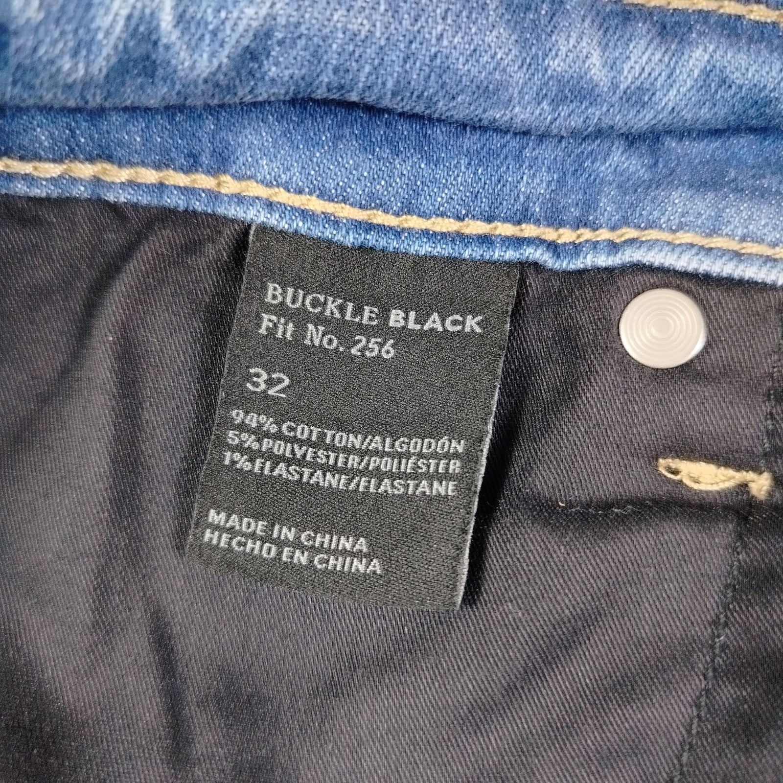 Buckle Black Jeans Womens 32 Light Wash Fit 256 Distressed Raw Hem Boyfriend Fit