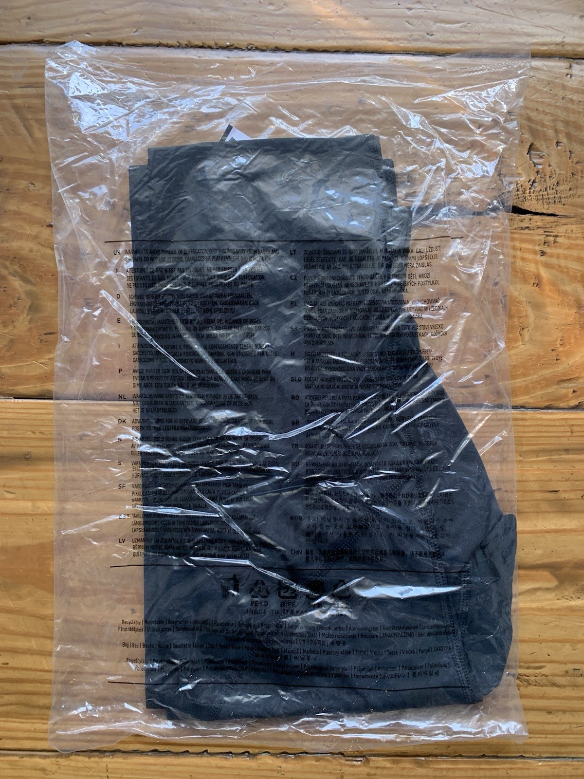 BRAND NEW Adidas Men’s Techfit Long Tights #CW9427 in BLACK in SIZE LARGE LONG