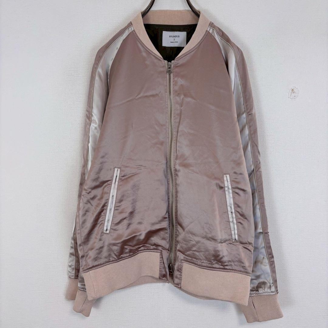 M Size Stadium Jacket Studios Skajan Blouson Pink Outerwear Stylish