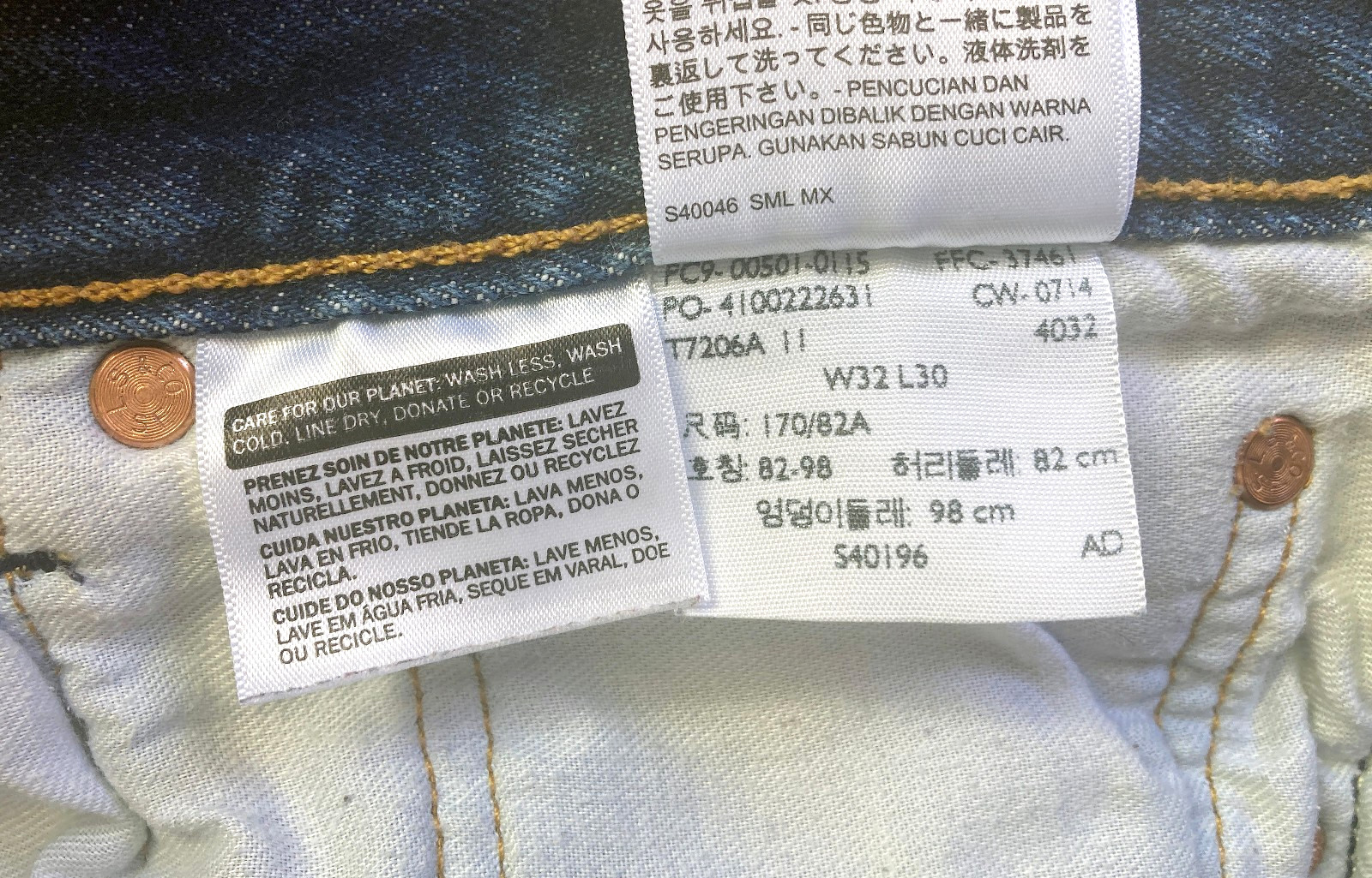 Levis 501 Jeans Men Size 32×30 Denim Blue Straight Leg Button Fly