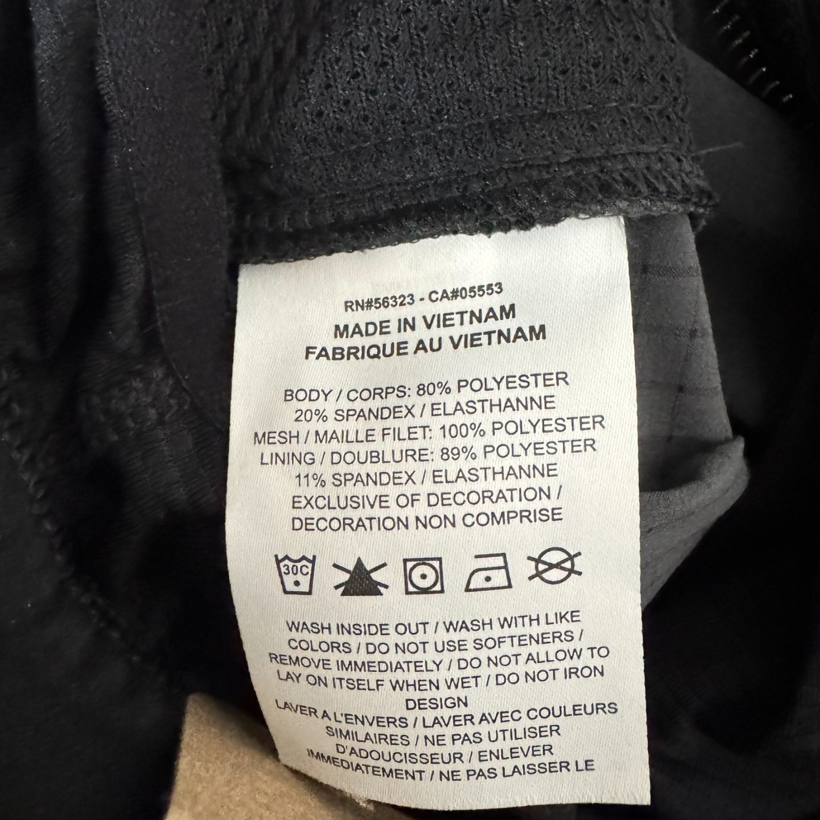 Nike Trail Second Sunrise Dri-FIT 5″ ‘Black’ DV9311-010 size M
