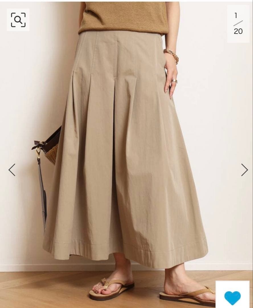 KALLMEYER Dakota Pleated Skirt Beige Size 38 Deuxieme Classe Women Used