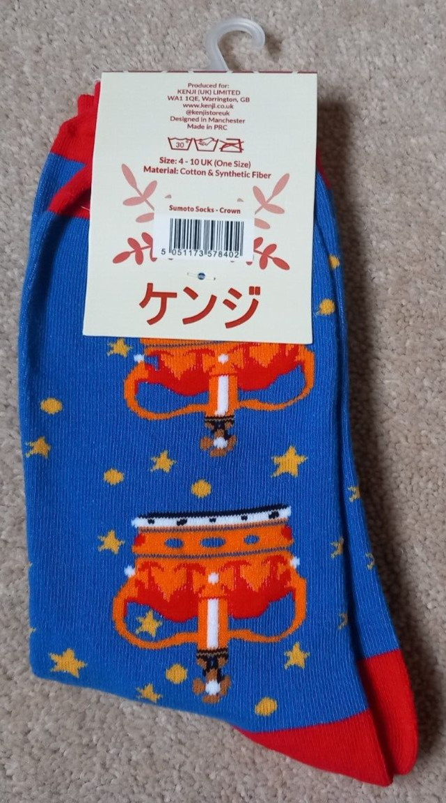 Sumoto Socks Cotton & Synthetic Fiber Blend Kenji One Size Crown Size 4 – 10 UK
