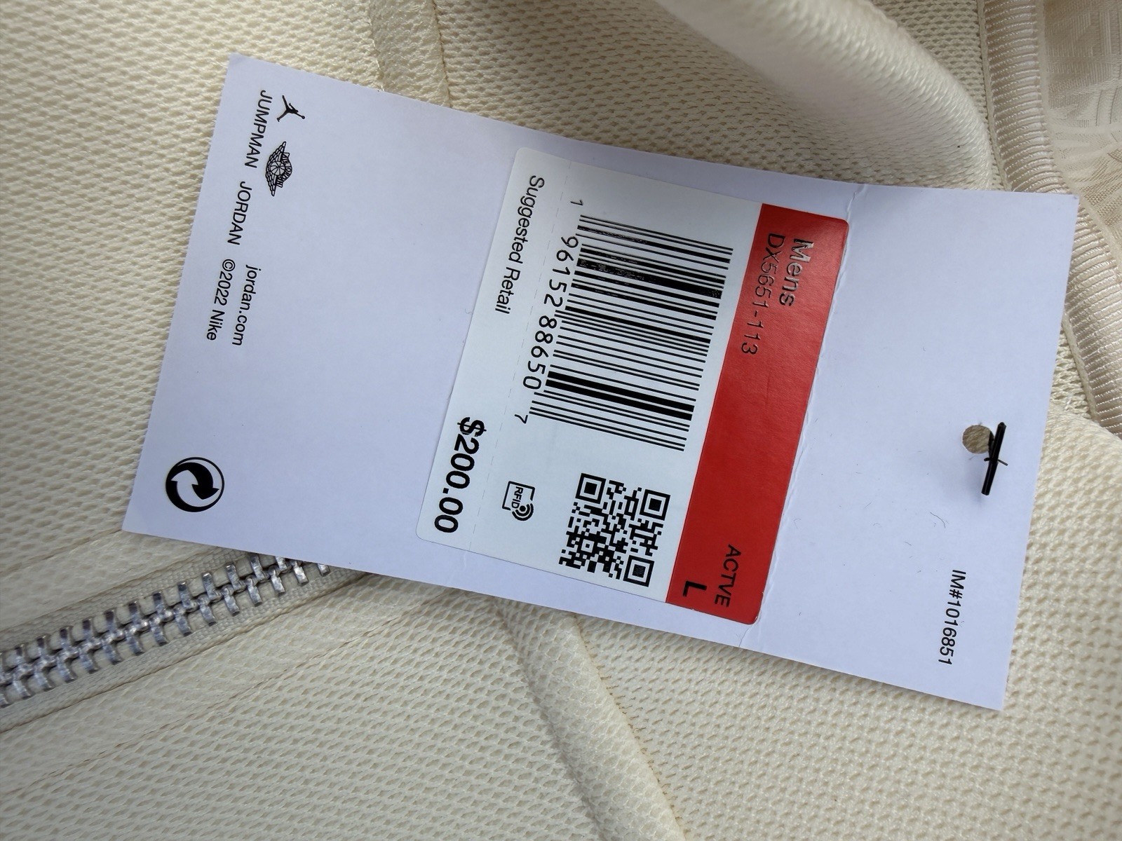 Nike Air Jordan x A Ma Maniere Track Jacket Cream Mens Large [H]