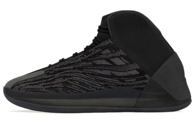 Adidas Originals Yeezy Qntm Onyx – GX1317 New Authentic