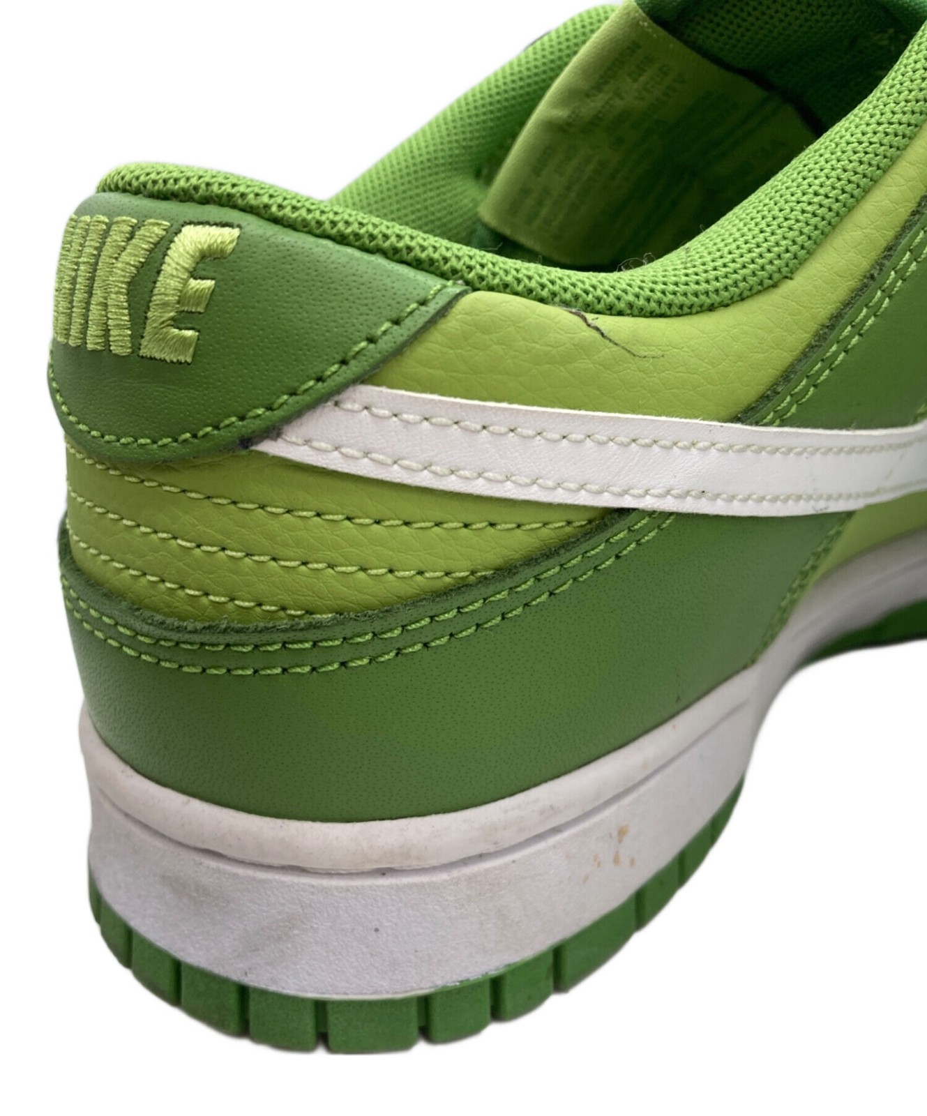 Nike Sneakers Dunk Low Retro BG433