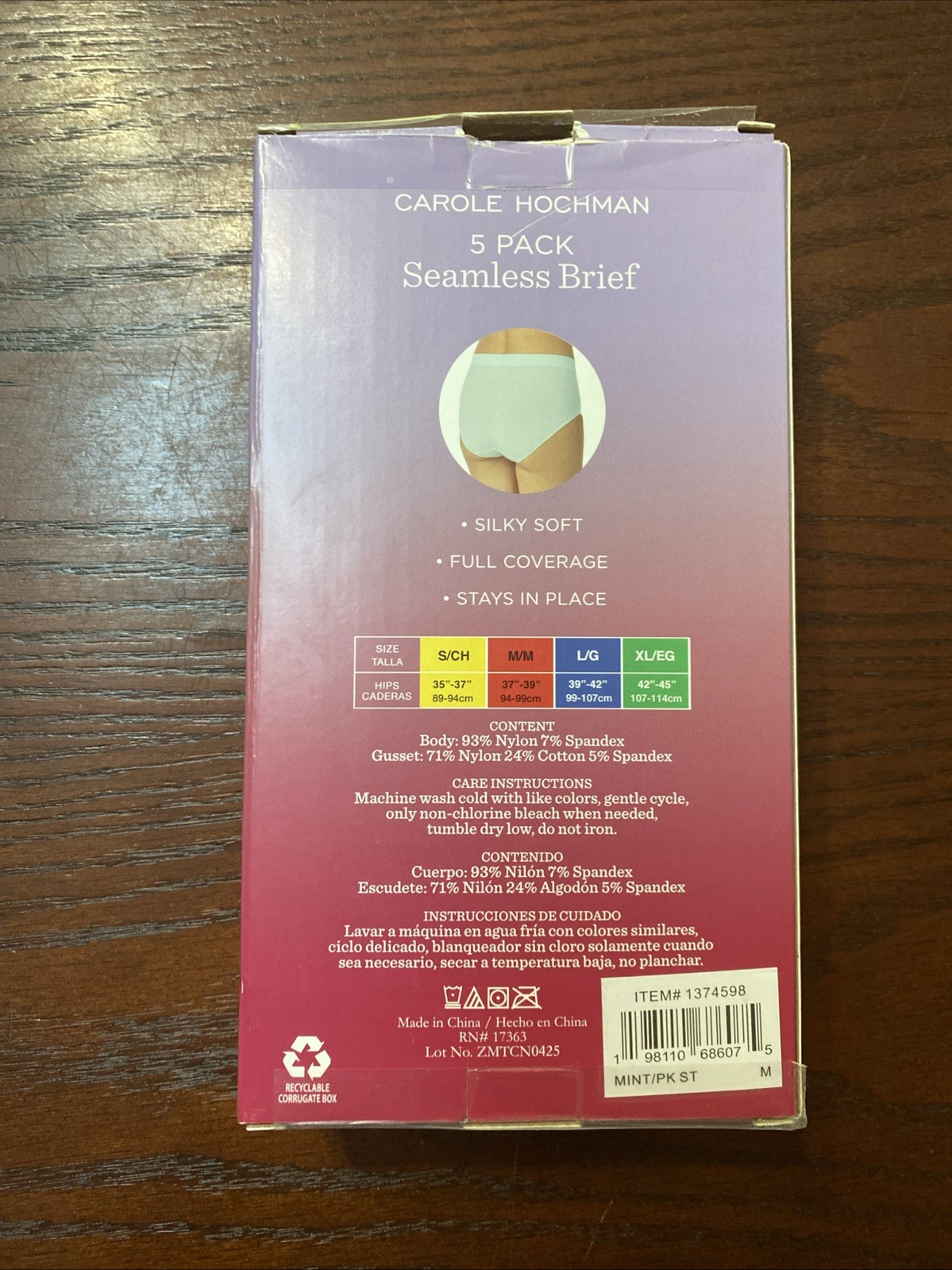 NWT CAROLE HOCHMAN 5 PK MULTI COLORED SILKY SOFT FULL COVERAGE BRIEFS SZ M #301C