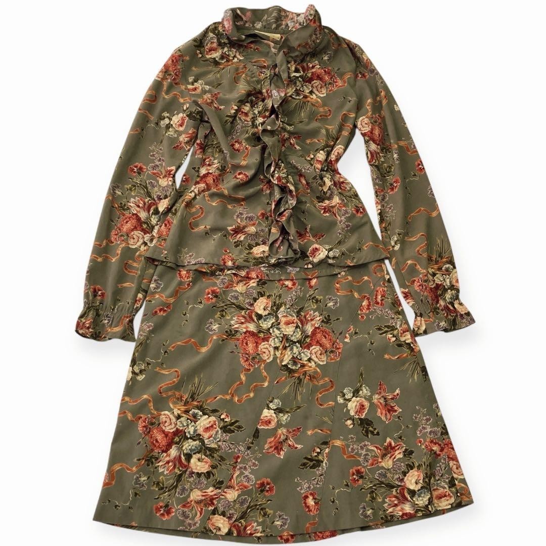 INGEBORG Vintage Floral Dress Set Up Khaki Green Women Size S 2pcs Authentic