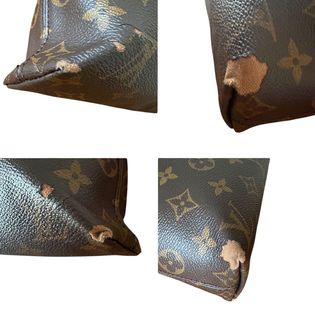 Louis Vuitton Monogram Macassar Porte-Documents Jour Business Bag Unisex Leather