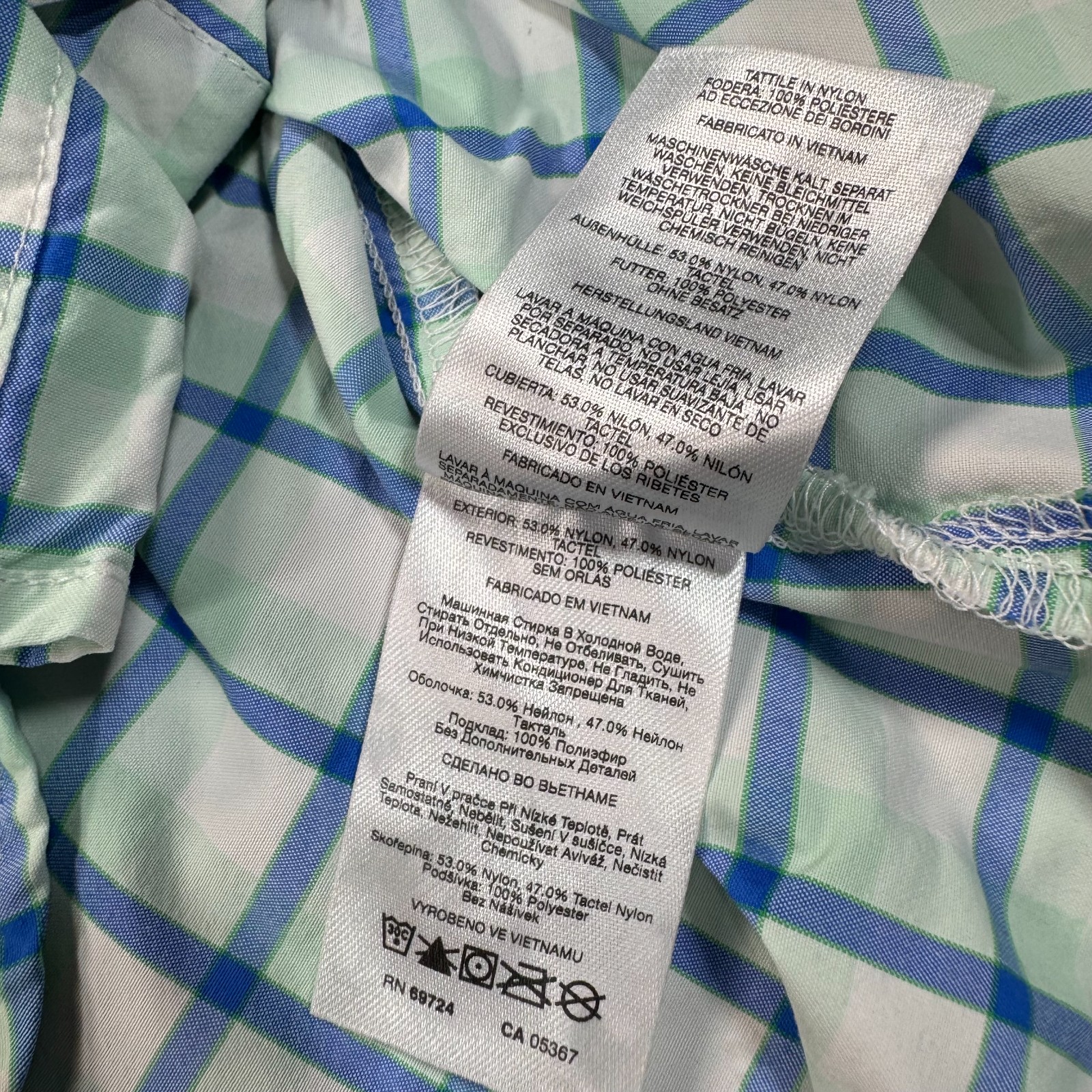 Columbia PFG Super Bahama Button-Down Shirt Women’s L Green Plaid Nylon Fishing