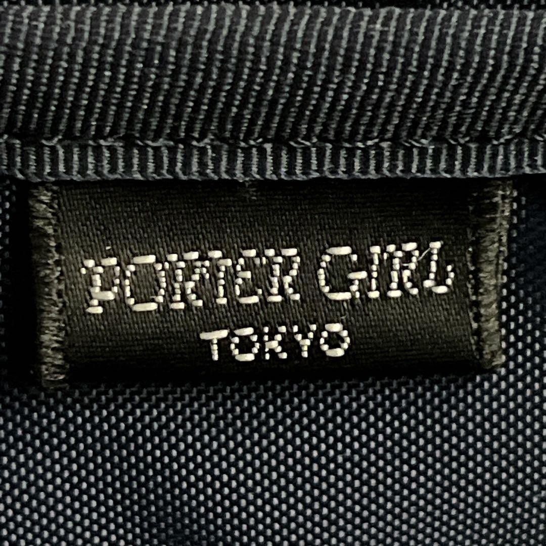 Porter Girl Mousse Navy Nylon Half Moon Shoulder Bag Used